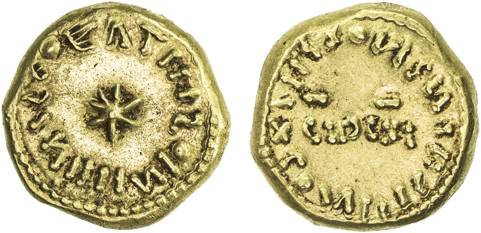 Other coin 41539